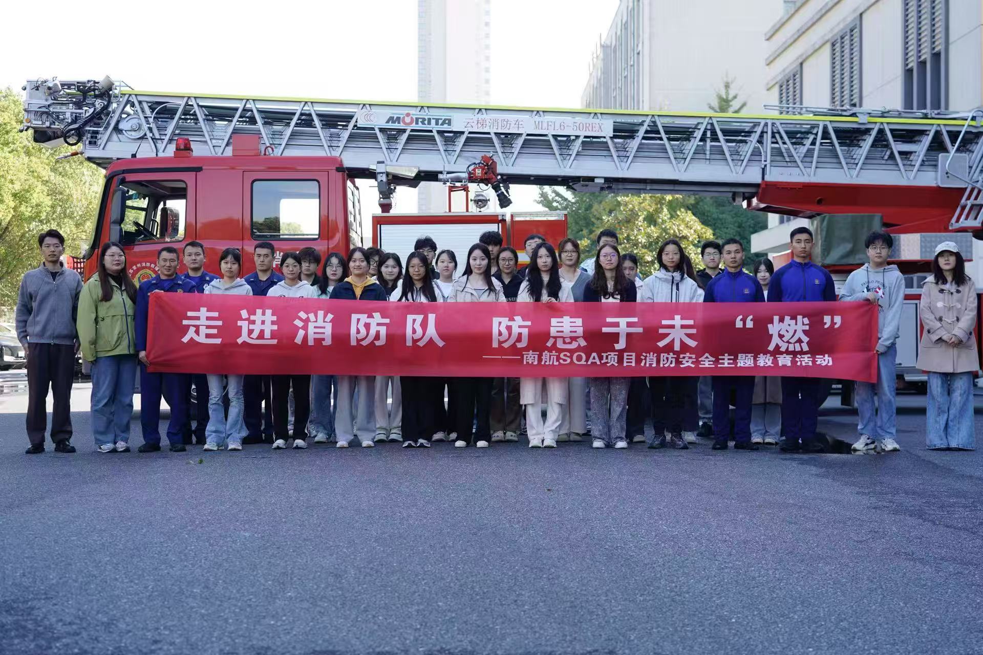 广安学员风采