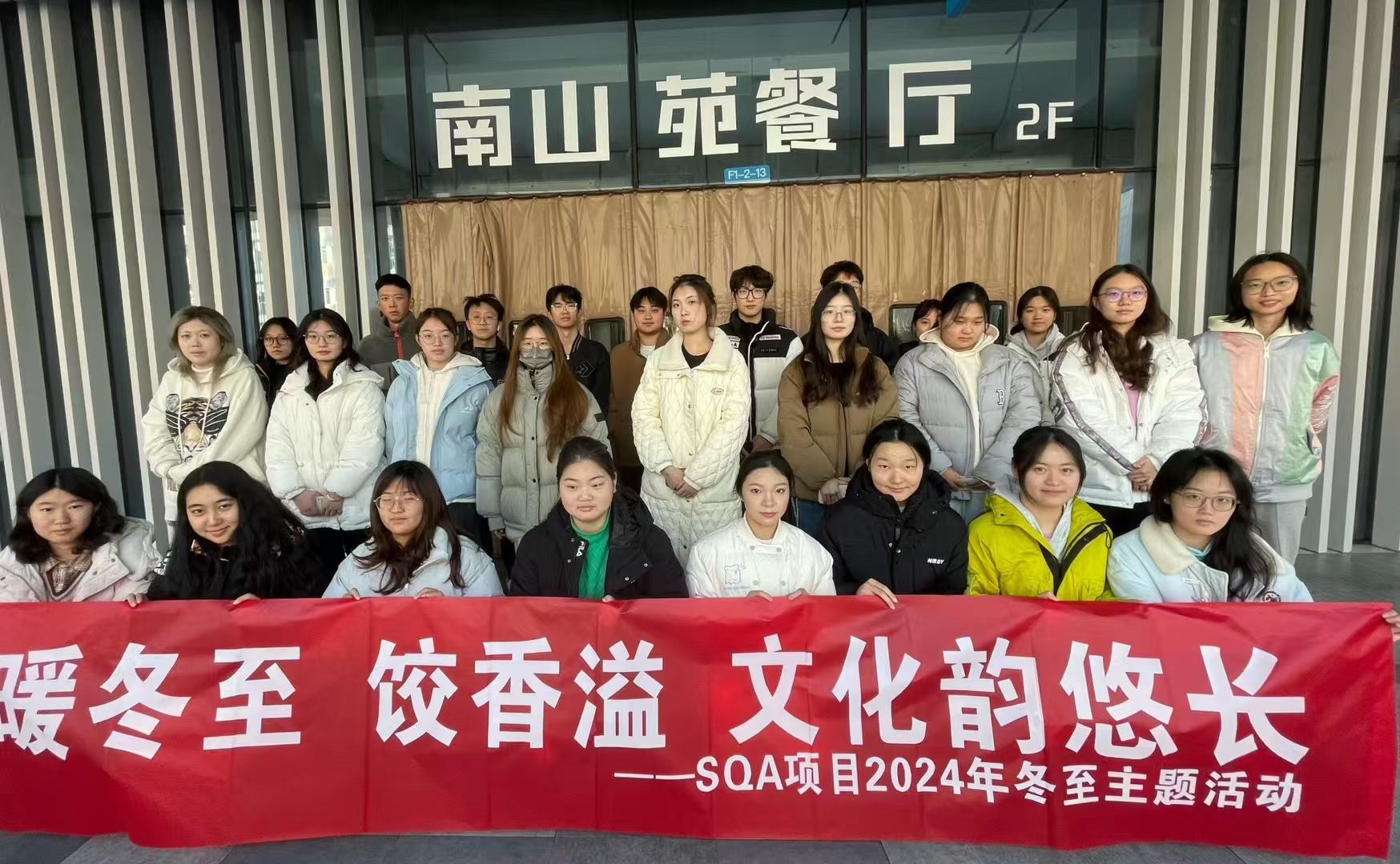广安员工风采2